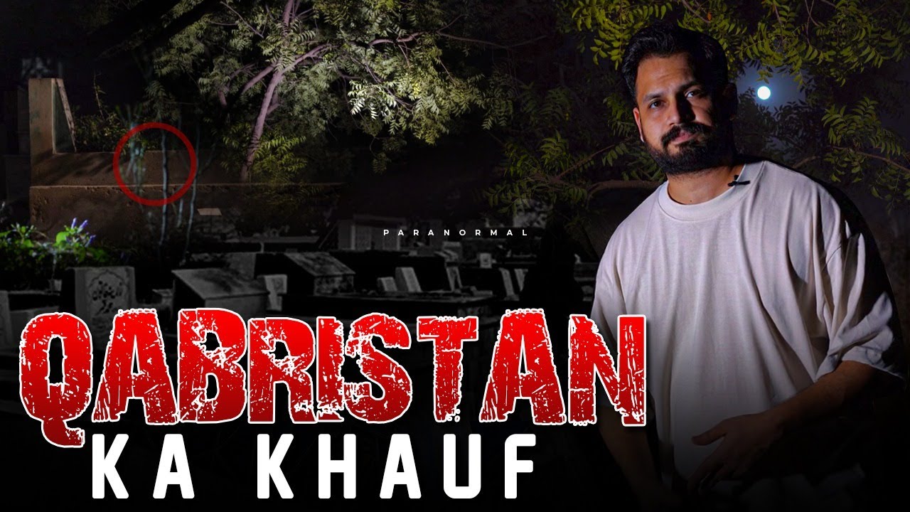 Khajji Qabristan Mein Ajeeb o Ghareeb Hansnay Ki Awazein | Azlan's Ghost Investigation - BASERA