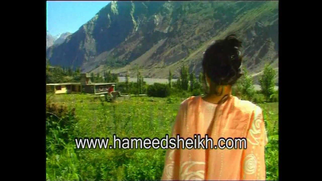 ptv drama gharoor title song ptv drama gharoor title song