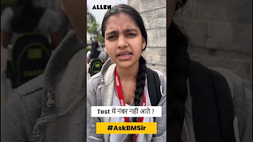 #AskBMSir पूरी तैयारी के बाद भी Test में Marks नहीं आते? BM Sir's Important Advice for Aspirants