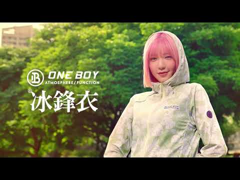 ONE BOY冰鋒衣_@pufffufu1401 _雪女篇_1