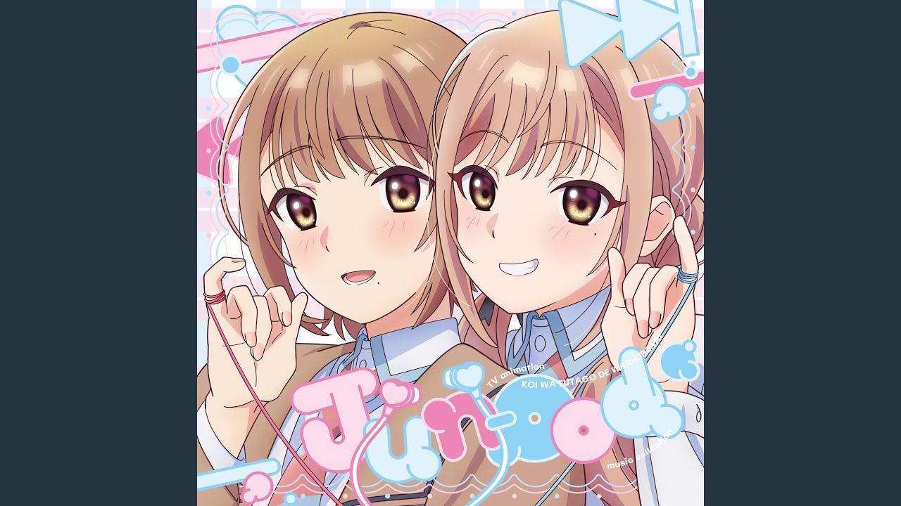 重苦しい時間 bekijken op YouTube