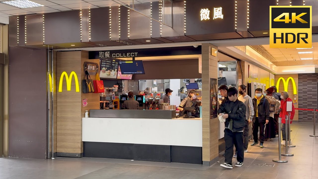 McDonald's 🍔 Breeze Taipei Station, Taiwan 🇹🇼 - YouTube