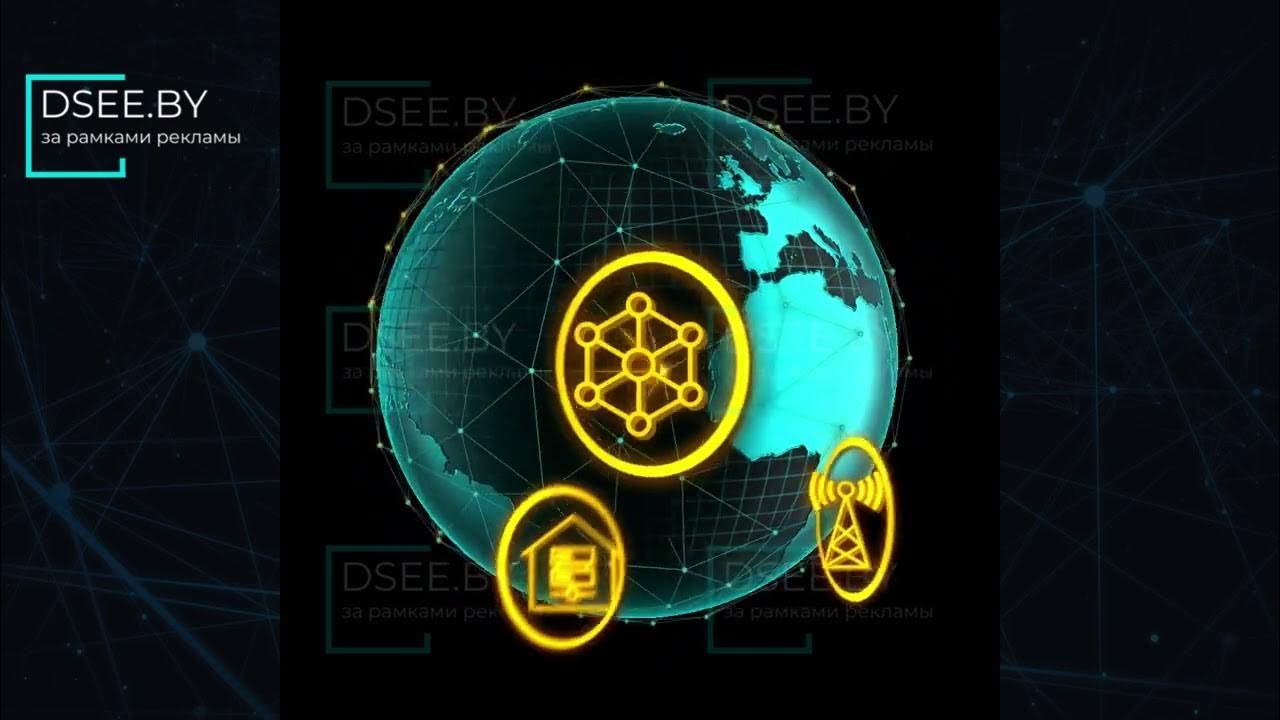 3D графика и контент для голографических вентиляторов - Сложное видео ...
