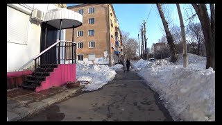 Комсомольск-на-Амуре 12 марта 2022 года. Прогулка по городу. КОМСОМОЛЬСК