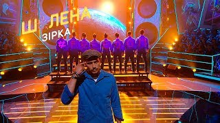 Hollywood нервно курит в сторонке: Дима Каднай в образе Pharrell Williams – Шалена зірка