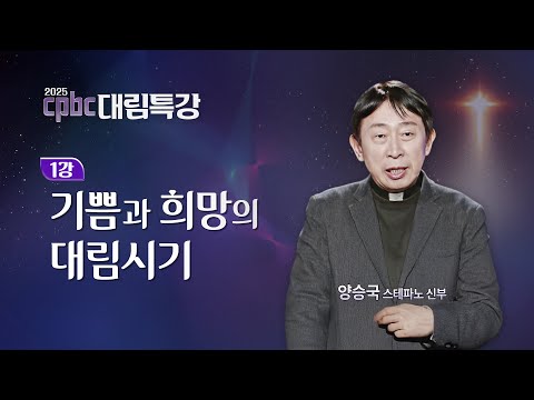 영상썸네일