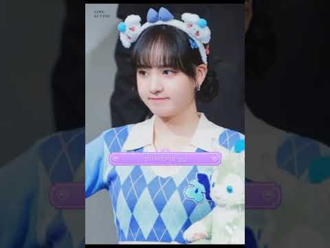 리즈의 귀여운말 모음💗🐈‍⬛