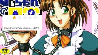 I read Mai-chan’s Daily Life even though I was told not to (I regret it)