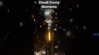 Diwali Funny Moments 🤣 | With friends | #diwali2025 #youtubeshorts #firecracker #firecrackerfun