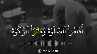 Tik Tok Dz 2023 - Jdid Rai 2023 Rai 2023 Tik Tok Algeria 2023 Rai Jdid 2023 Tiktok 3