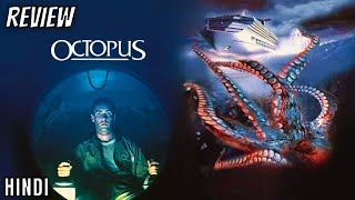 Octopus Review Octopus Movie Review Octopus 2000 Octopus Octopus 2000 Trailer