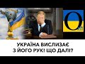 Дірява російська армія. Китай і Туреччина облизуються, щоб відкусити території ерефії