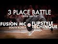 Fusion MC vs FlipStyle Technique | Battle for 3rd Place ROBC 2019 Crew