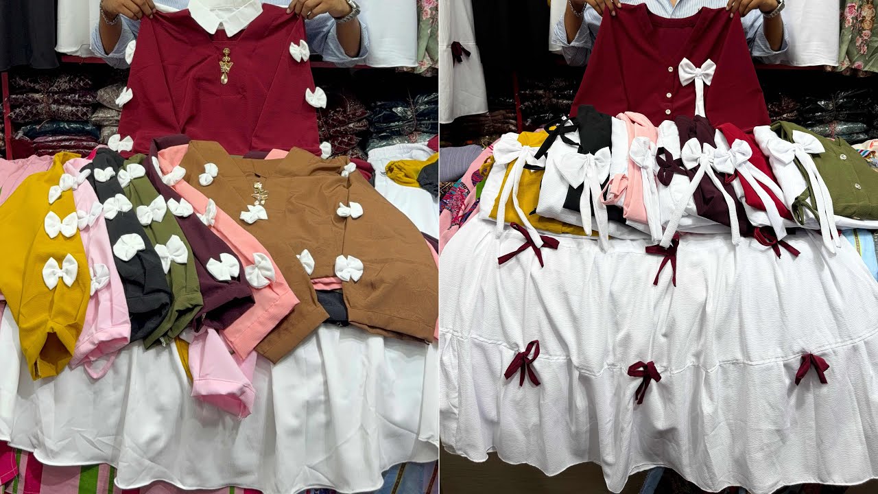 ভাইরাল pookie ডিজাইনের স্কার্ট টপস সেট,গাউন কিনুন সরাসরি পাইকারী দোকান থেকে | Skirt tops set,gown