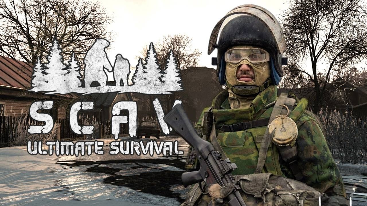 КАЛАШИСТ ОБЫКНОВЕННЫЙ БЕРЕГОВОЙ I SCAV Deerisle Hardcore I #dayzstandalone #game #stream