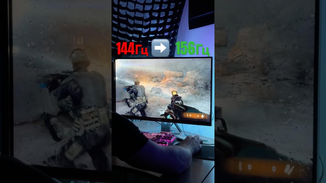 ‼️Твой монитор, может выдавать больше кадров, чем заявлено! 