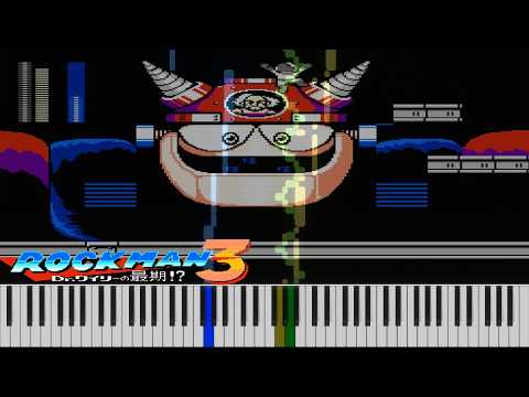 【ピアノアレンジもどき】16.ワイリーステージ3/17.ワイリーステージボス【ロックマン3 Dr.ワイリーの最期!?】