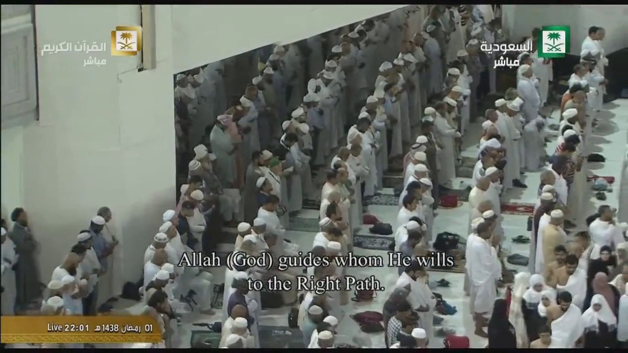 تلاوة مختارة رائعة للشيخ عبدالله الجهني من سورة البقرة رمضان 1438هـ