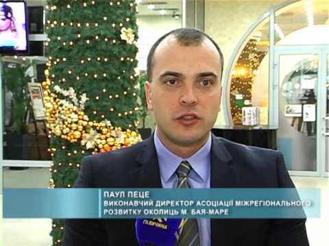 Шлях до Європи через втілення міжнародного проекту