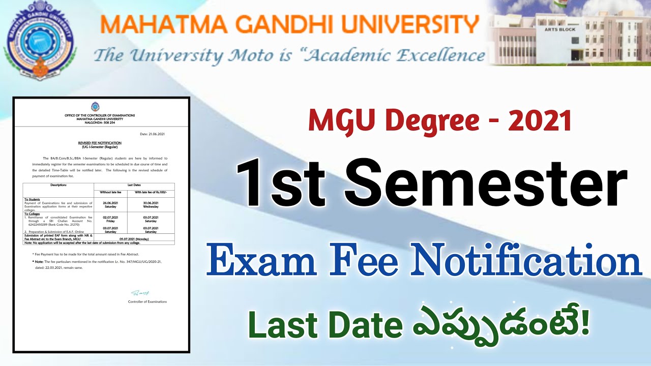 MGU Degree BA/B.com/BSC/BBA 1st Semester Exam Fee Notification 2021 || MGU Degree Exam Fee last date