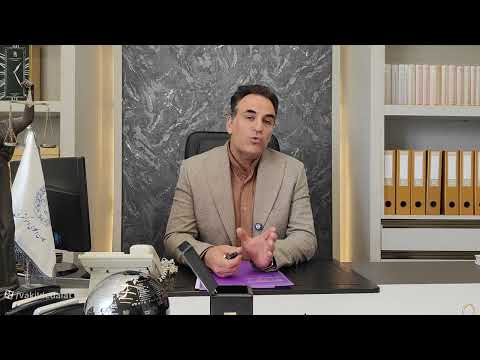 مصادف شدن روز آخر مهلت اعتراض با تعطیلی وکیل وکیل دیوان عدالت اعتراض