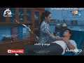 القوه في الدراما التايلاندية الوجع والرة التايلاندي مليئه بالتكبر مسلسل سلسله الحب تامر عاشور 