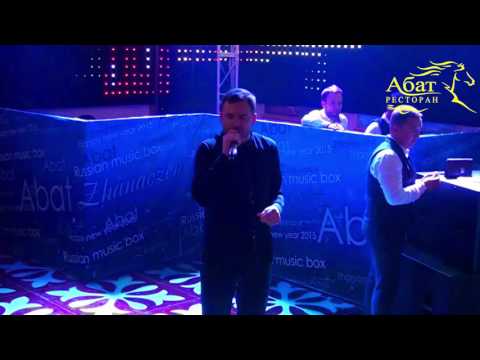 Абдулкарим Каримов 