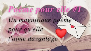 Un Poème D'amour Touchant Pour Elle, Pour Lui Montrer Que Tu L'aimes Un Poème D'amour Touchant Pour Elle, Pour Lui Montrer Que Tu L'aimes