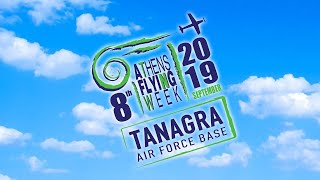 Athens Flying Week 2019 Official Video