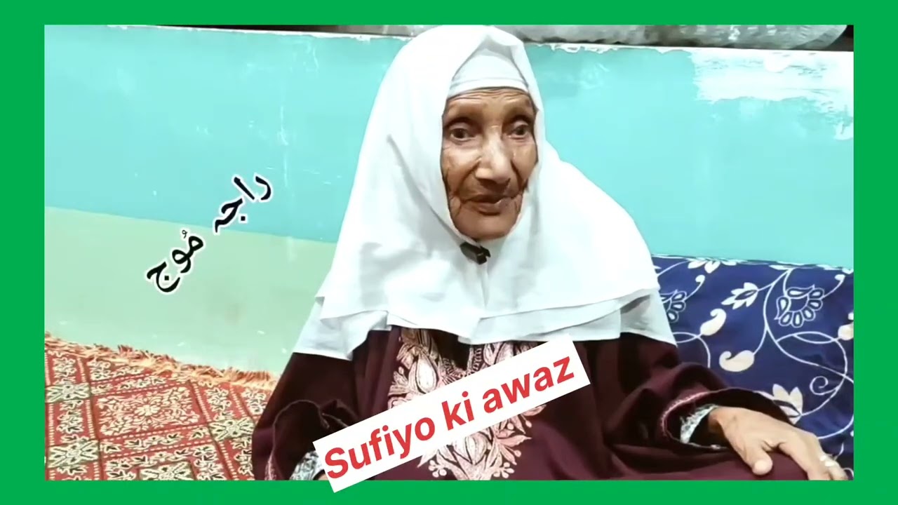 Raj Mouj from Gound Rahman Ganderbal #sufiyokiawaz 