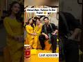 Mirza Ki Heer Episode 7 Kainat,Heer Taimoor In One Frame|Mirza Ki Heer Episode 8,9,10|#mirzakiheer