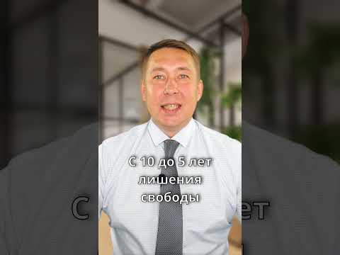 Поправки в статью