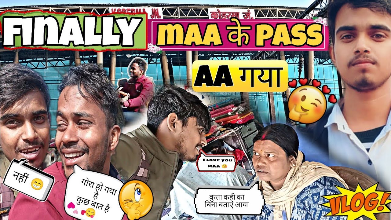 My first youtube vlog tour 😍 first vlog 🧿