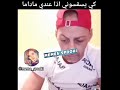 قشيحة 