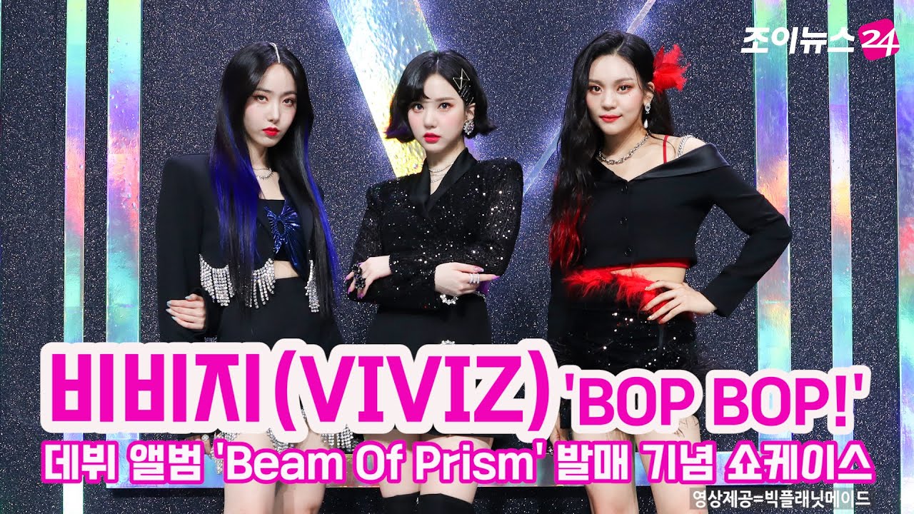 아이뉴스24 모바일