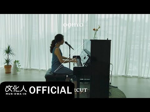 OOHYO 우효 / Papercut (Piano Live) / Live