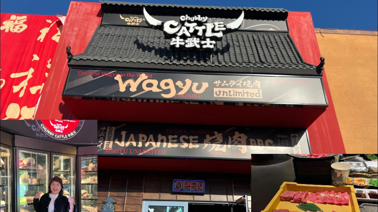 Chubby Cattle Rowland Heights Ca! 