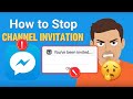 How to Stop Channel Invitations on Messenger | মেসেঞ্জারে চ্যানেলের আমন্ত্রণগুলি কীভাবে বন্ধ করবেন।
