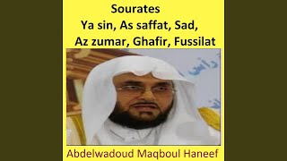 Sourate As Saffat