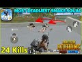 Most Deadliest Snake Squad | PUBG Mobile Lite