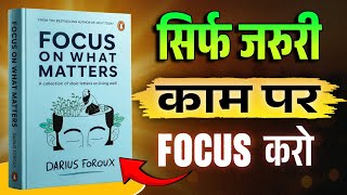 Focus on What Matters Book Summary in Hindi | motivational video | Audiobook