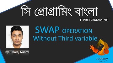 C programming - Swap two variables without Third variable - Judemy Bangla