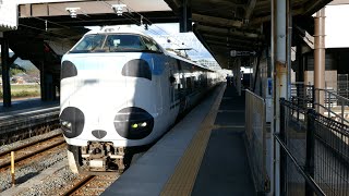 287系HC601編成 特急くろしお26号 新大阪行き きのくに線 御坊駅