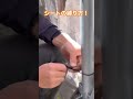 シートの縛り方！ #埼玉 #足場 #建設業 #ショート #鳶職 #youtube #リフォーム #土木現場
