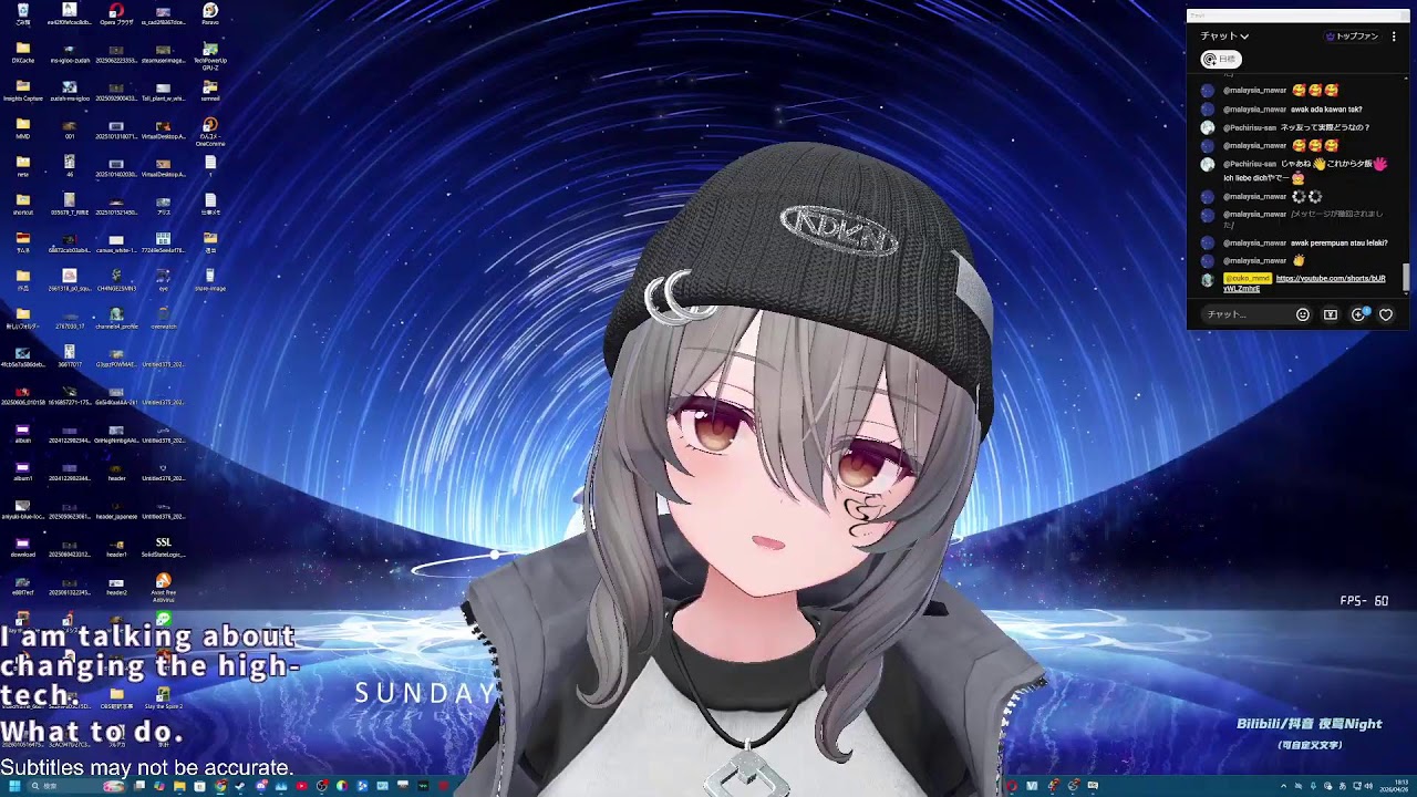 MMD動画作る雑談など(๑'ᴗ'๑)
