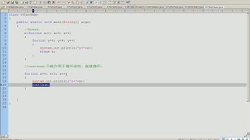 黑马程序员 毕向东 Java基础视频教程第03天 10 语句break continue