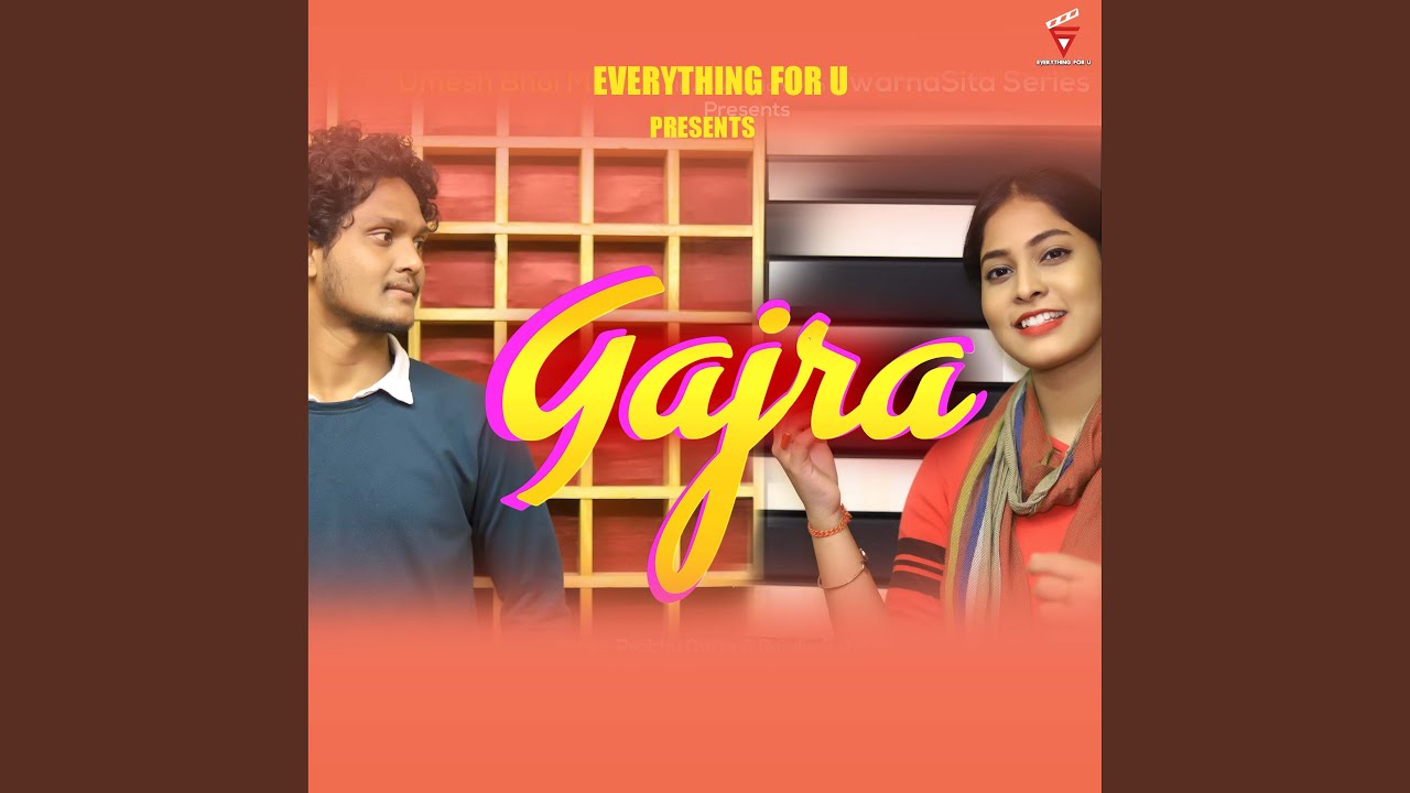 Gajra