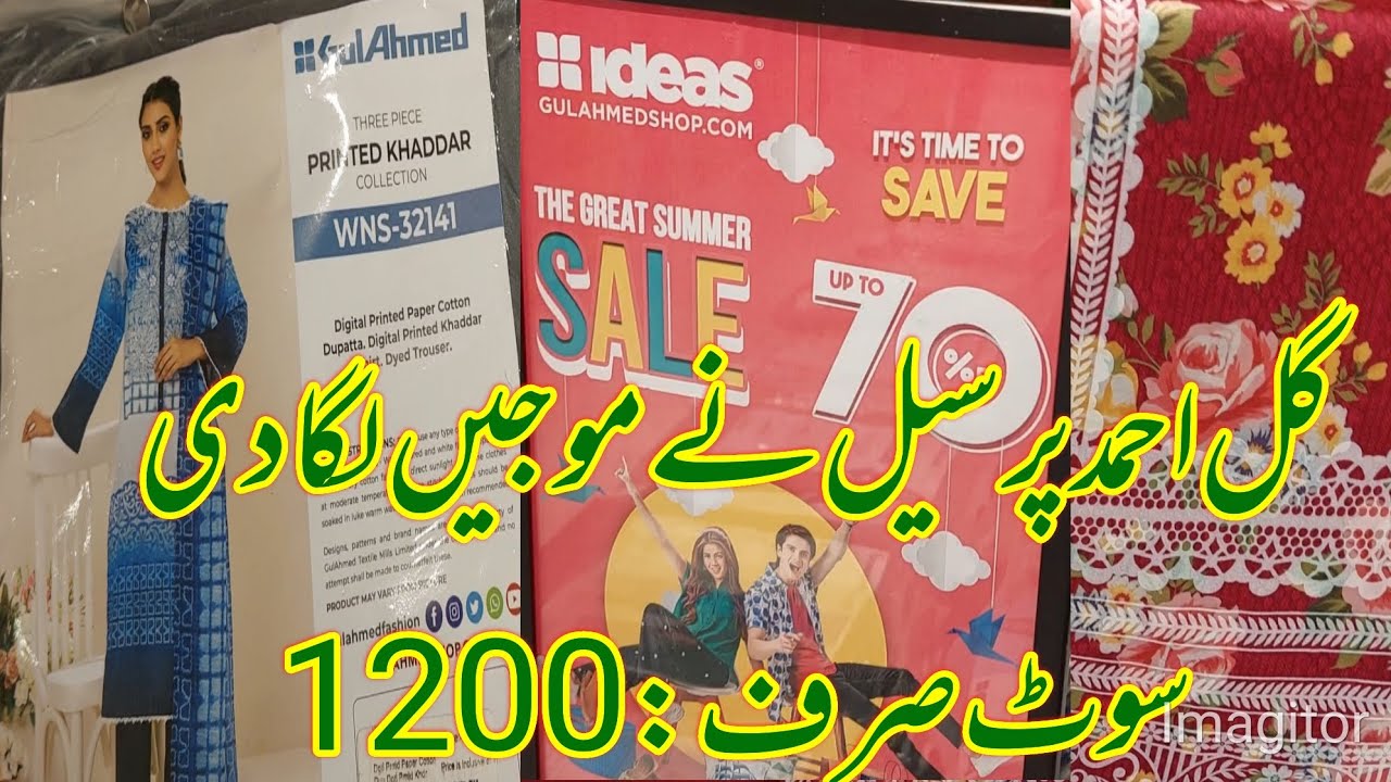 gul Ahmed sale 70off suit only Rs 1200 ///// prices is very low this