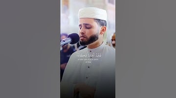 قالوا يا أيها العزيز - القارئ { عبدالعزيز سحيم }.