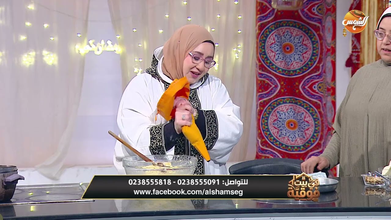 في بيت فوقية || استمتعي بتحضير بسكويت الزبدة بطريقة سهلة وسريعة في البيت || حلقة كاملة